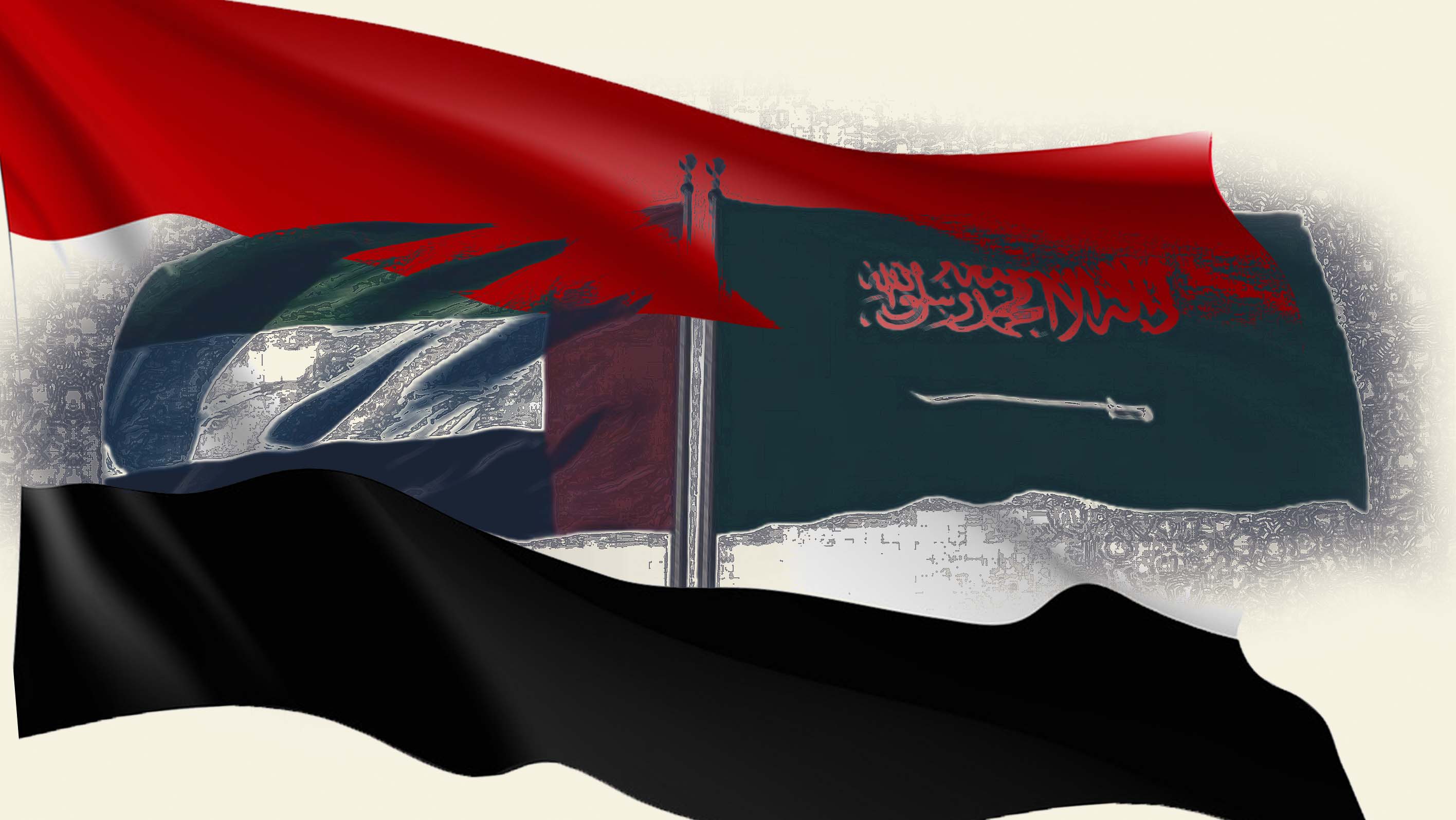 توكل كرمان: السعودية والامارات تتعاملان مع اليمن وكأنها أرض مستباحة دون شعب